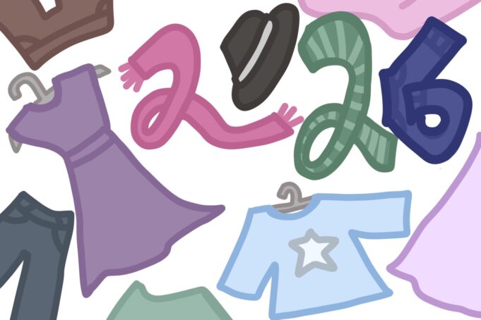 2026 Fashion Trends Revealed From polka dots to Mary Janes, The Daily predicts 2026 fashion The Daily predicts 2026 fashion trends, styles