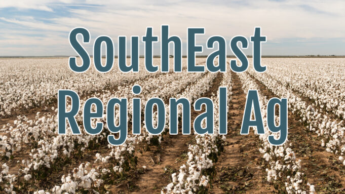 Farm Tech Startup Wins Big LSU Roots Power Winning Farm Tech Startup