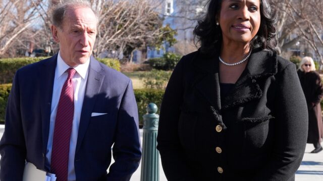 In the case of the Federal Reserve, Supreme Court appears to carve out a murky exception