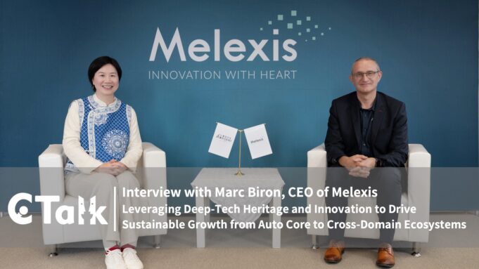 Melexis Revolutionizes Auto Tech with Deep Innovation Gasgoo