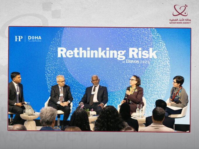 Qatar Crisis Unfolds Now news