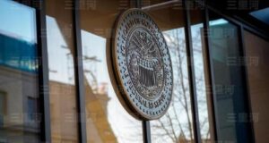 US Economy Teeters as White House and Fed Clash White House – Fed clash highlights strains on U.S. economic stability