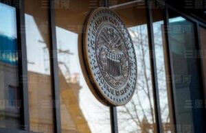 US Economy Teeters as White House and Fed Clash White House – Fed clash highlights strains on U.S. economic stability