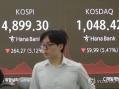 Tech Stocks Rebound 2026 Seoul stocks narrow losses late Fri. morning amid tech slide