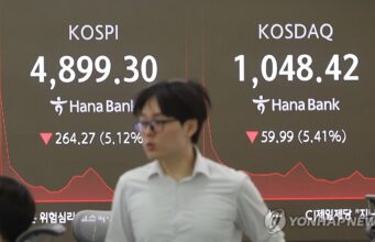 Tech Stocks Rebound 2026 Seoul stocks narrow losses late Fri. morning amid tech slide